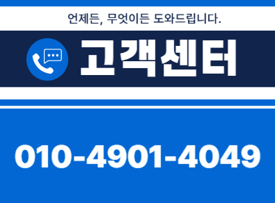 자양동변기막힘